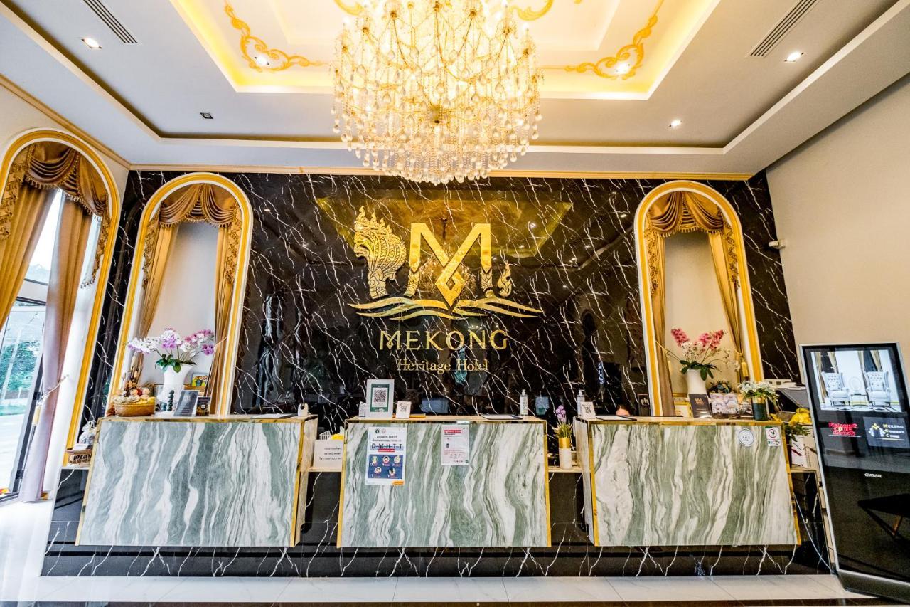 Mekong Heritage Hotel Nakhon Phanom Exterior foto